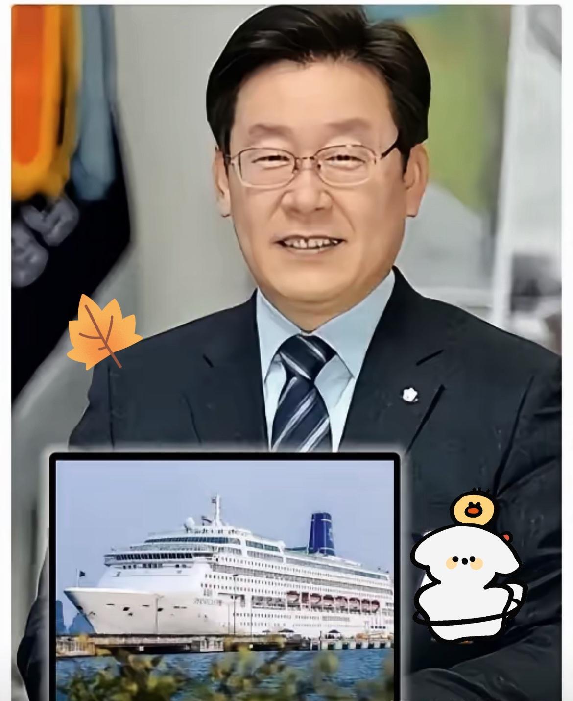 意想不到,韩国总统罕见承认了!韩国总统近几日承认,面对即将召开的APEC峰