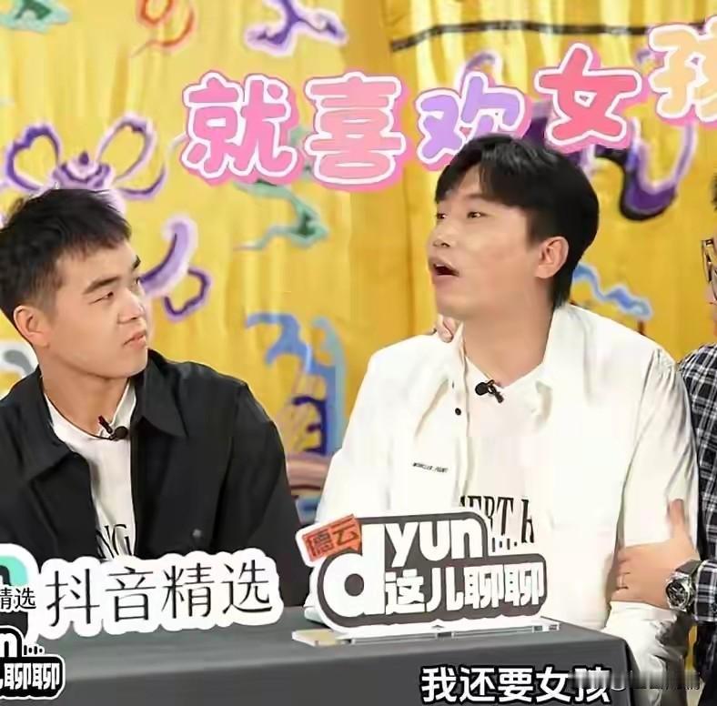 王鸥何九华早就生了孩子了，只不过两个人没有领证而已。以前郭德纲在直播当中曾经