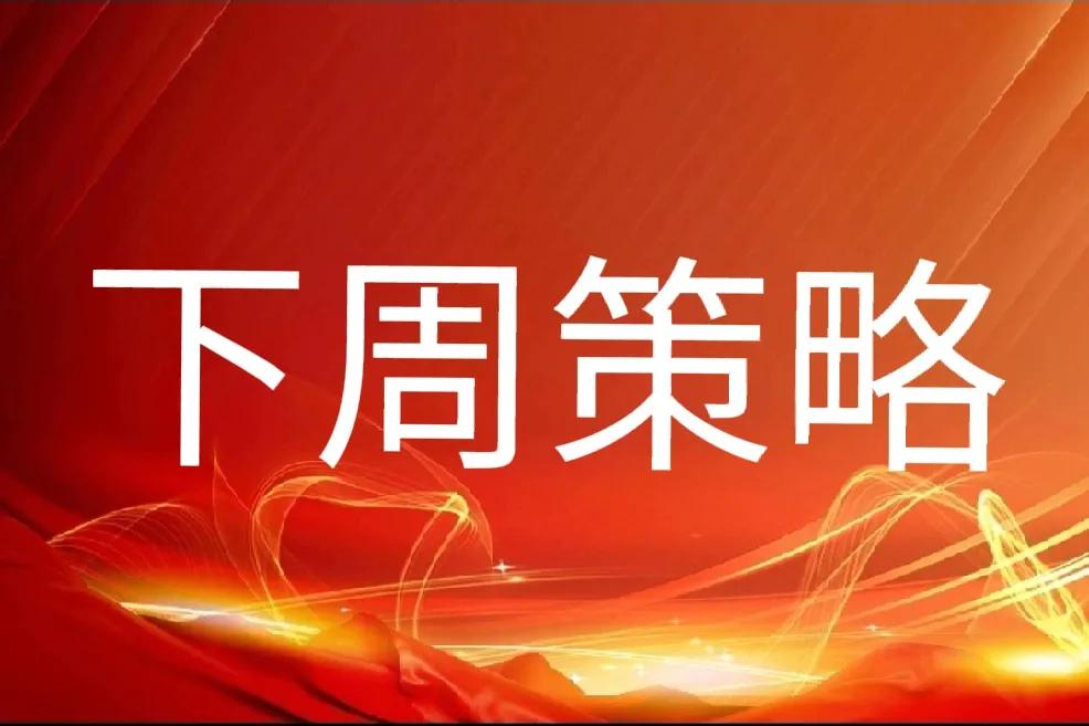 当下所有金融机构包括公募私募老总多为70后_经历了漫长的熊市…1、稳定资本市场