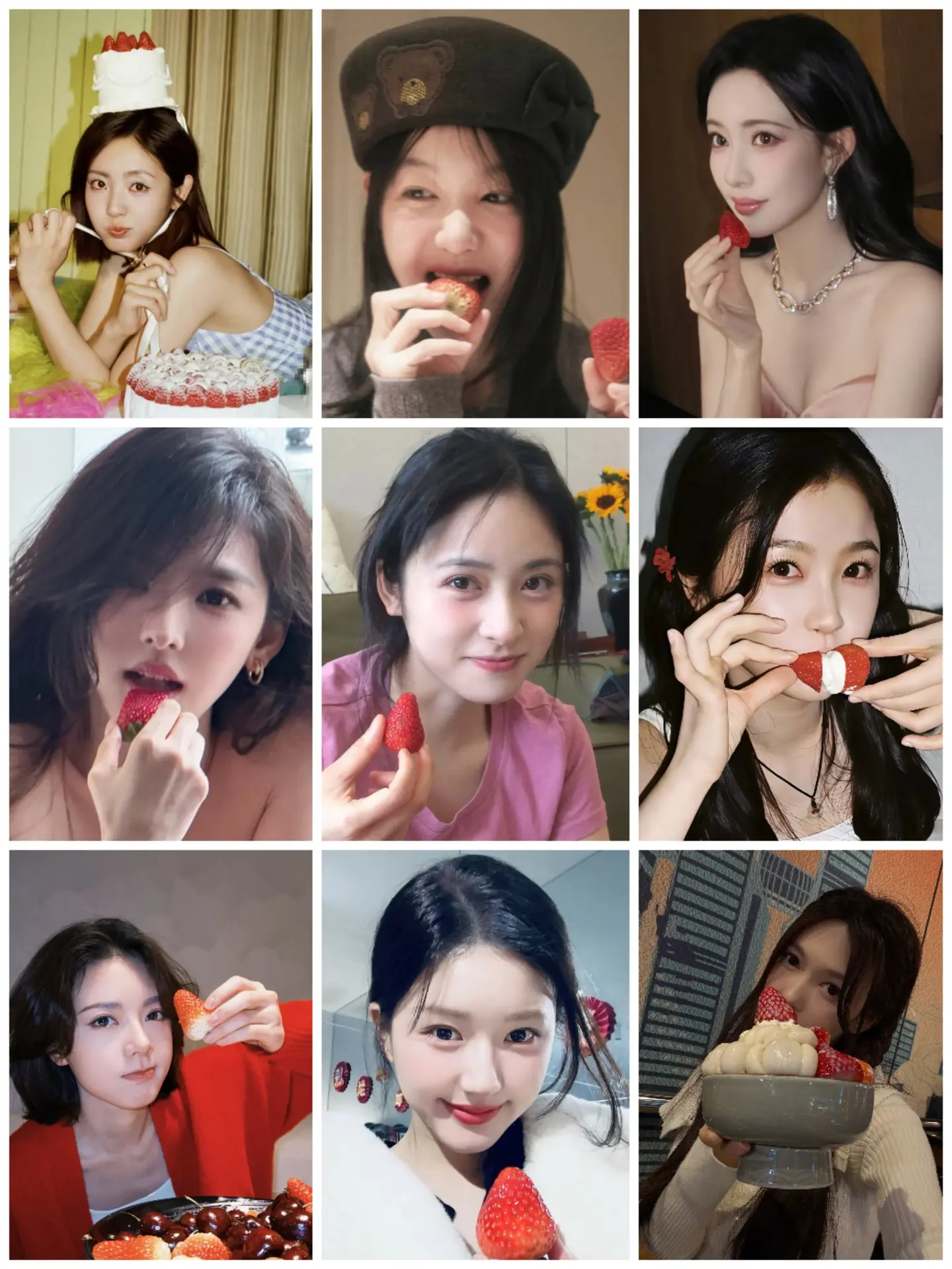 冬日“莓”好图鉴｜女明星的甜份已超标🍓。邢菲/徐梦洁/赵露思/沈月...