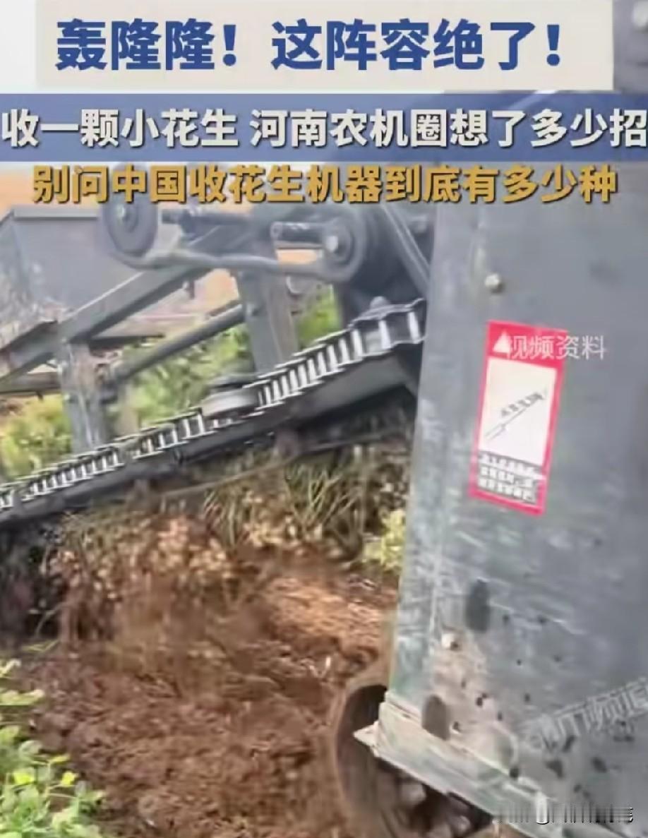 应该很难收干净，但相比人工，就轻松太多了！