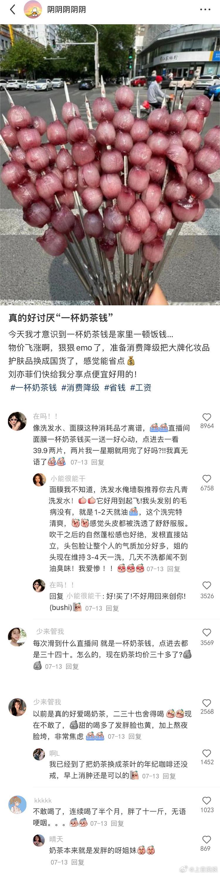 看完感觉要长脑子了。。。！！！