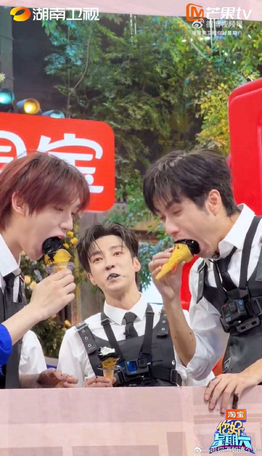 你好星期六全员黑化你好星期六王栎鑫高瀚宇也没逃过，一吃就爆笑喷黑，太有画面感