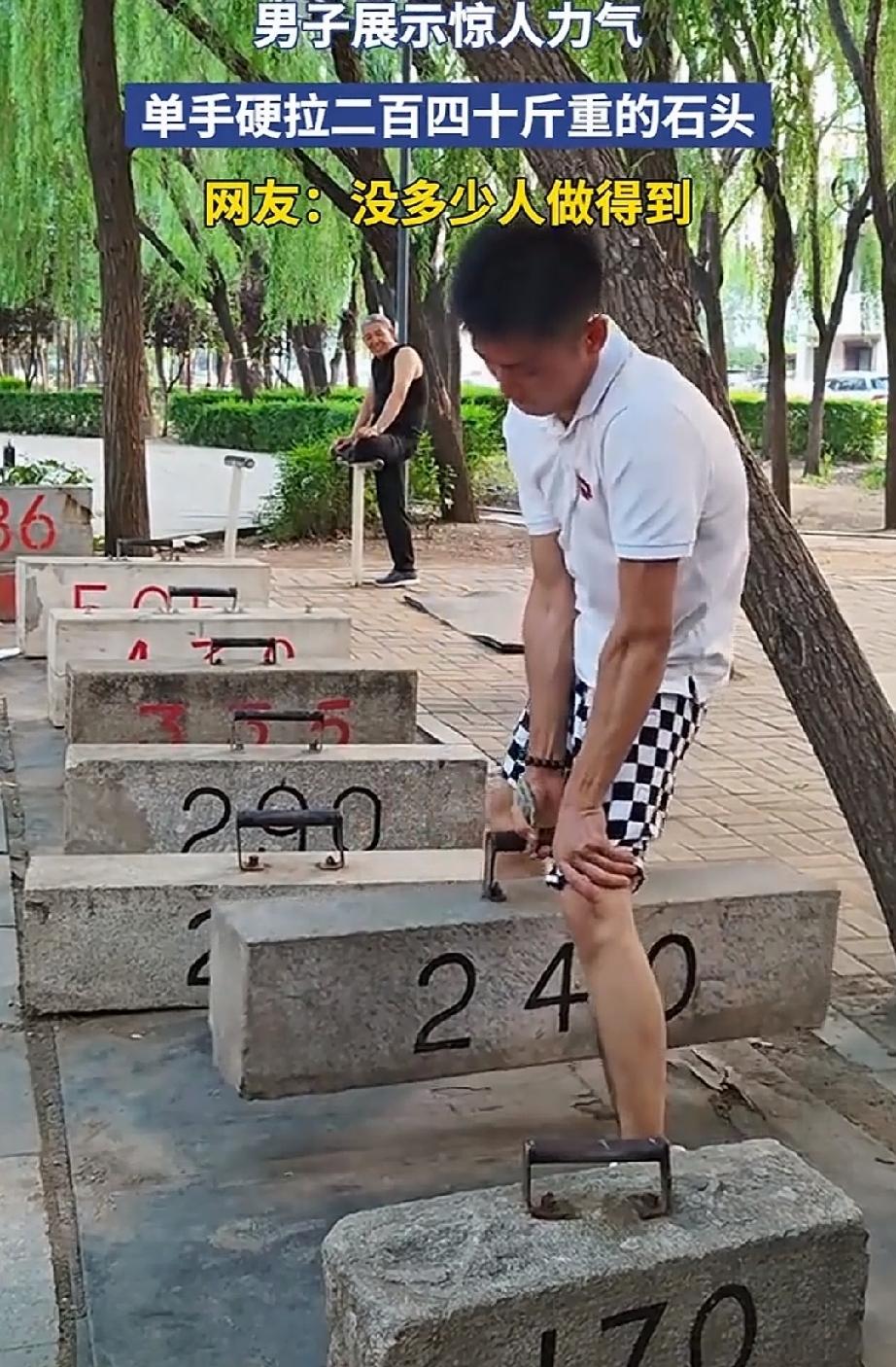 公园里空气清新，环境宁静，不仅是市民游玩的好去处，也是锻炼身体的好地方。在辽宁一