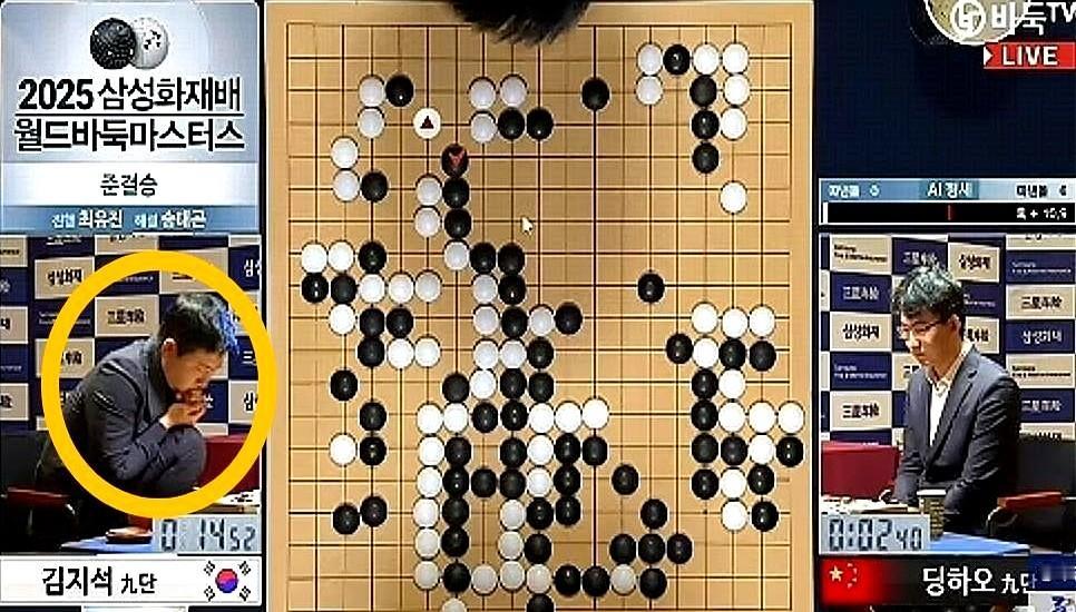 三星杯半决赛结果刚出，评论区直接炸锅！中国棋手丁浩执黑，把韩国老将金志锡虐得没脾