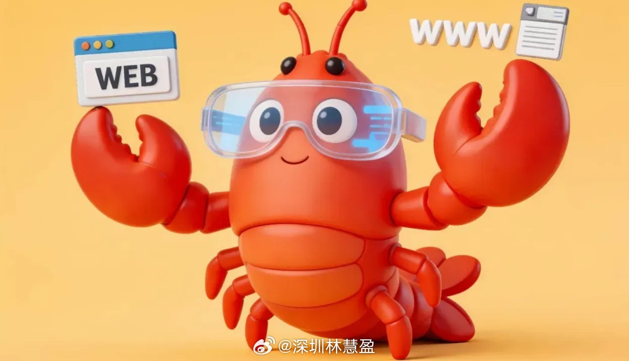 最近科技圈彻底变天了，没人再聊大模型、算力，反倒被一只“龙虾”带火了。深圳腾讯大