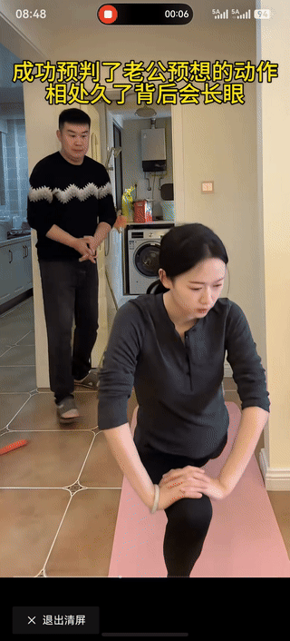 她知道他将要干什么，所以她躲的很及时，让他摔了个嘴肯屎。不过，这是这个“老六”自