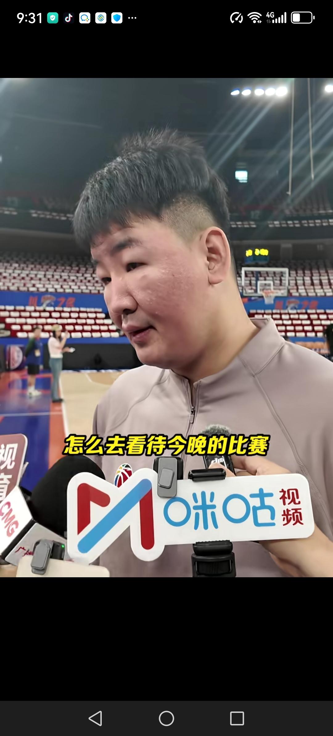 顾全作为主教练的第1场比赛就被上海打的晕头转向，最终68:102输了34岁。深