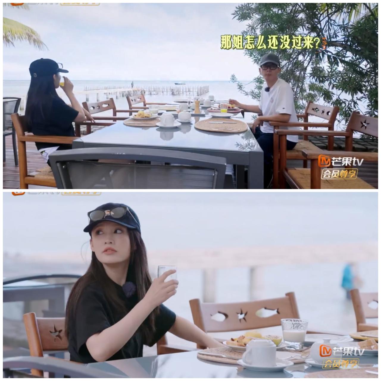 李沁，张晚意一起盯着远处，久久不见那英身影，他们都怀疑她偷偷干“坏事”。