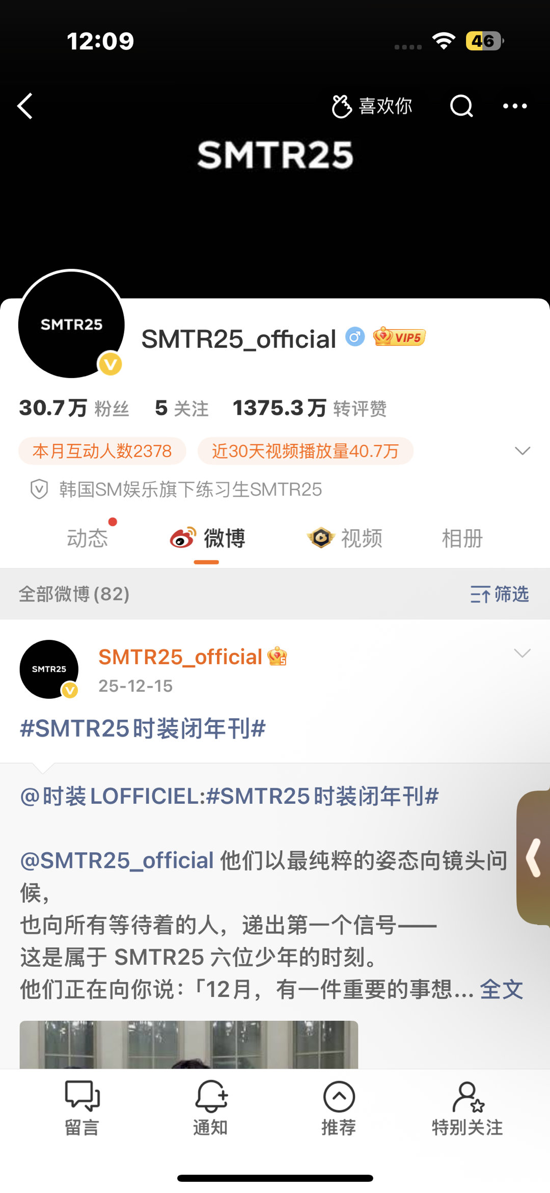 大哥你是黄v了哈哈哈哈哈哈哈哈哈哈哈哈哈