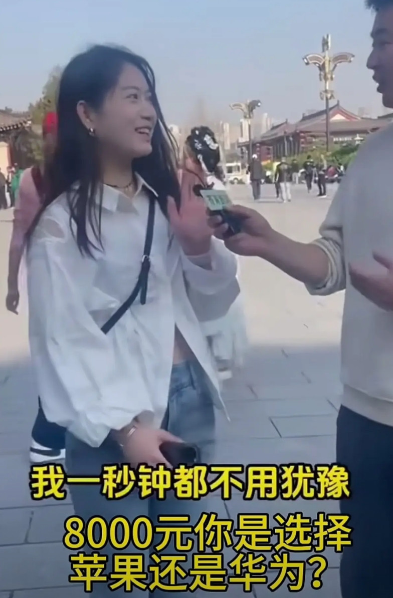 这小女孩真是高情商的回答呀，先做了铺垫，说明了自己爱国，避免后面被骂。然后再做出