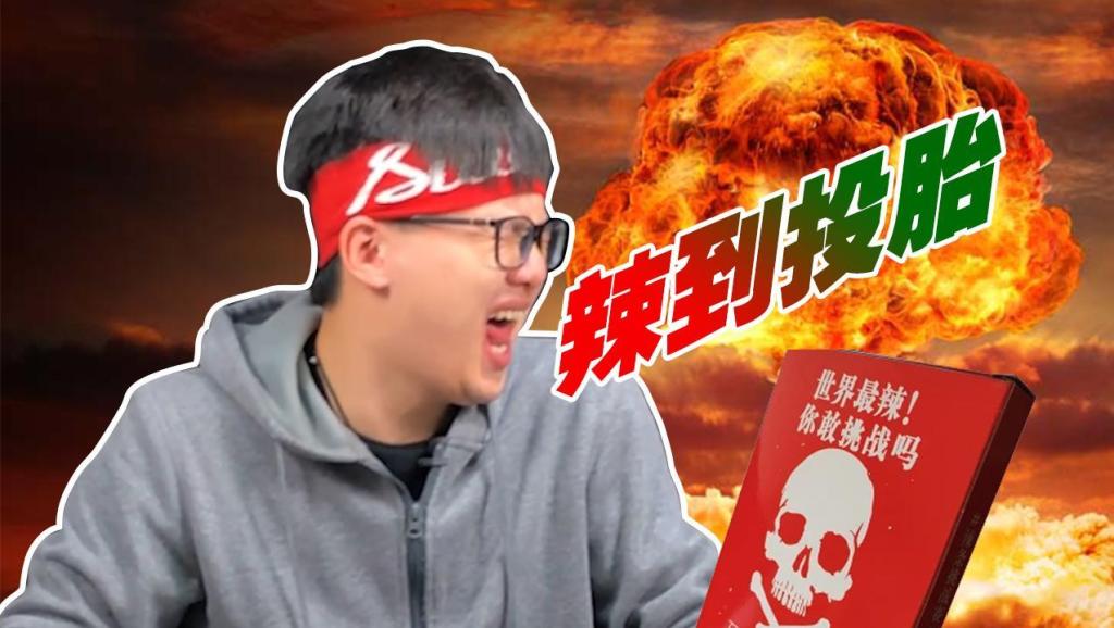 广东新闻频道《正点报道》2006片头