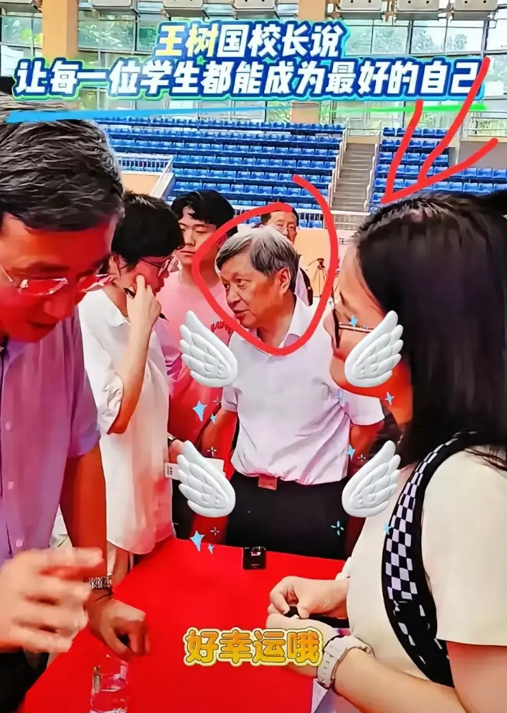 福耀科技大学这个先河开的好！王树国校长此举恐怕会引起一场高等教育的大变革！福耀