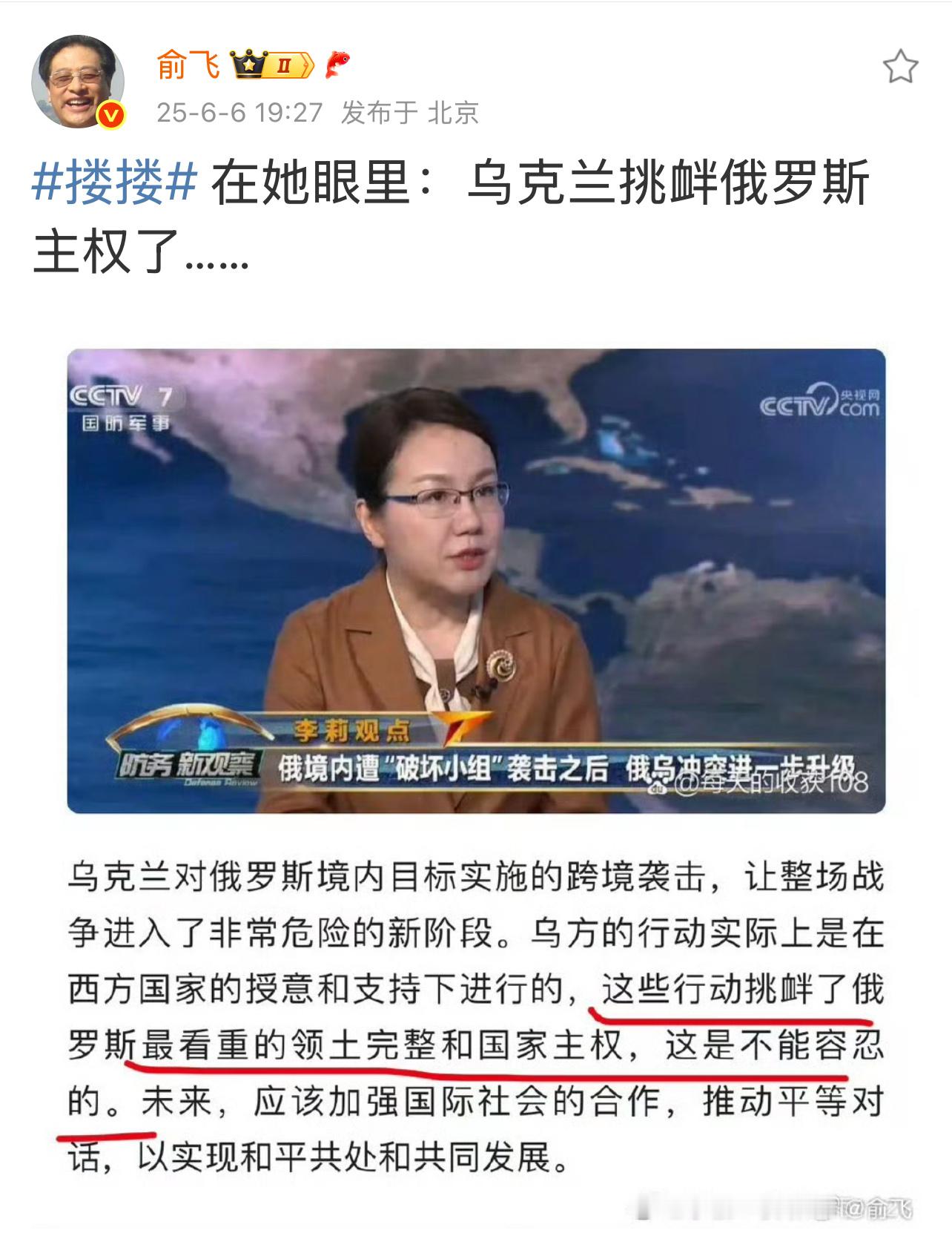 装疯需要勇气，装傻需要智慧，但装聪明只需要不要脸就够了。——莫言《晚熟的人》对不