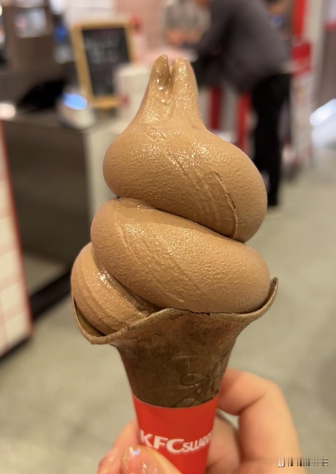 这属于KFC的新品吗？看着像个啥？