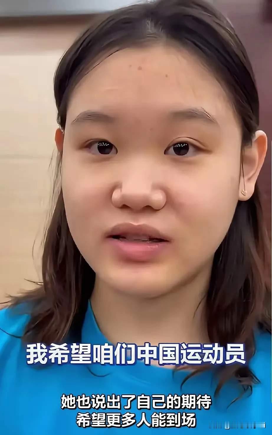 张家齐在访谈中，针对直播带货，她说，奥运冠军不能当饭吃，它只是称谓。我不能告诉别