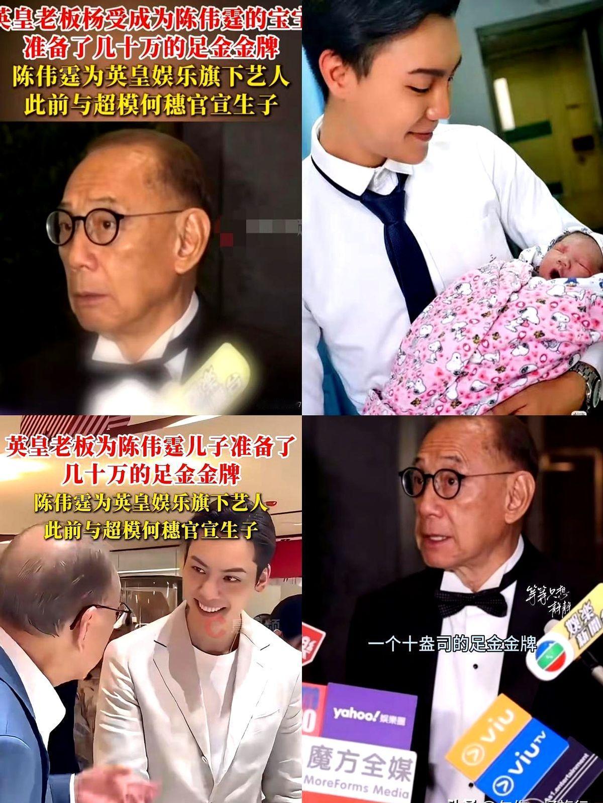 公司自己都喊着现金流紧张，老板反手就给刚生娃的员工送了块20万的金牌。这事儿
