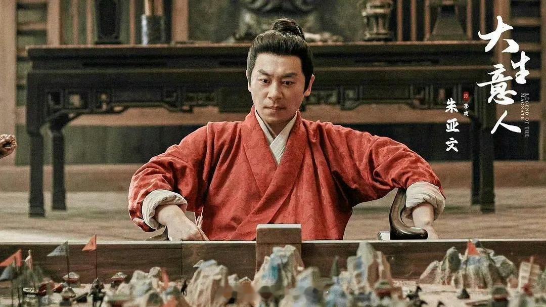 朱亚文配角配角怎么了？演技在线依旧会爆🔥啊况且现在这个大环境能有戏拍就不错了