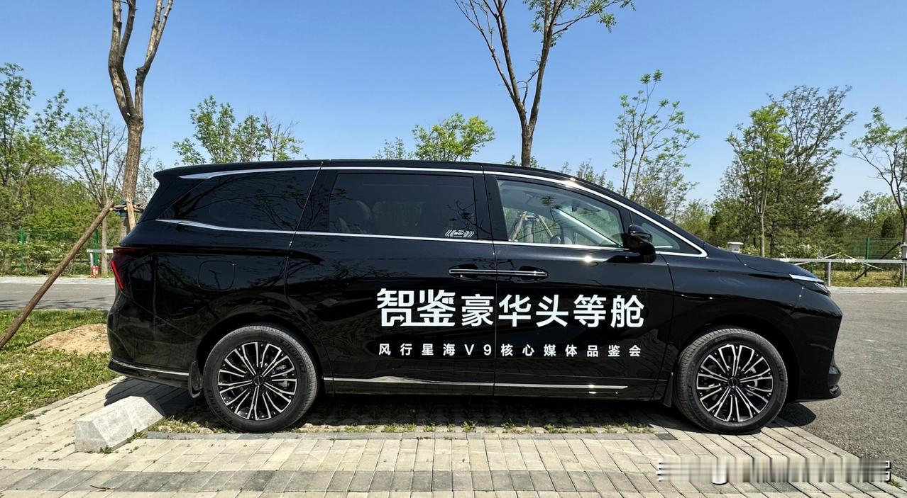 这下好了,东风终于摊牌了!中国一汽(央企):资产4578.3亿元;东风