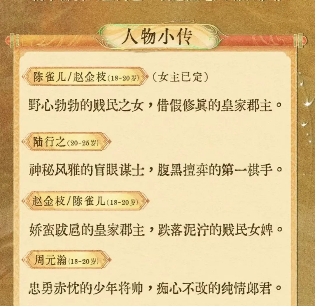像李一桐这样体寒多年但一点儿不影响一番剧拍到手软的隐形zyk来说，被陈星旭平番在