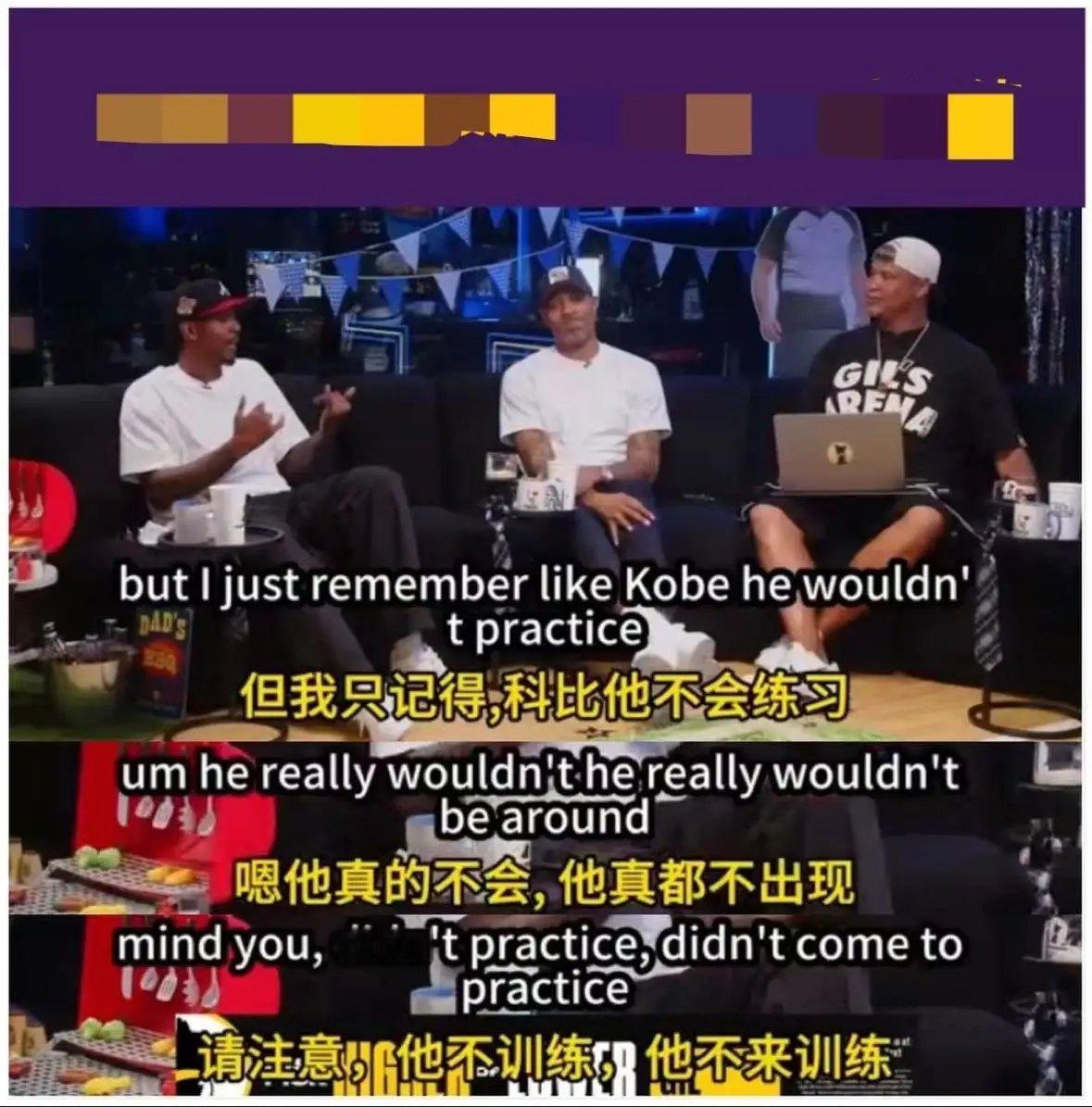 科比最后一个赛季简直可以用耻辱形容了！​​​