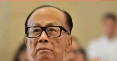 中美达成协议后，李嘉诚发现美国怂了，果断就巴拿马港口交易做声明！2025年3