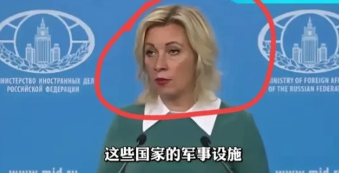 俄罗斯破釜沉舟，终于撑不住发话了？这次俄罗斯直接暴怒，乌克兰使用西方武器打击俄境
