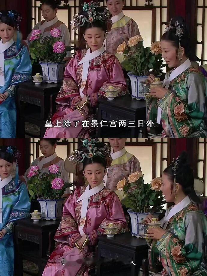 这是想累死四大爷啊！