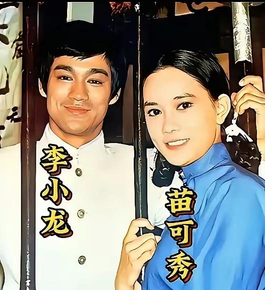 八十年代港风荧幕CP也太有迷惑感了！赵雅芝配郑少秋、任达华，还有秦汉、谢贤狄波