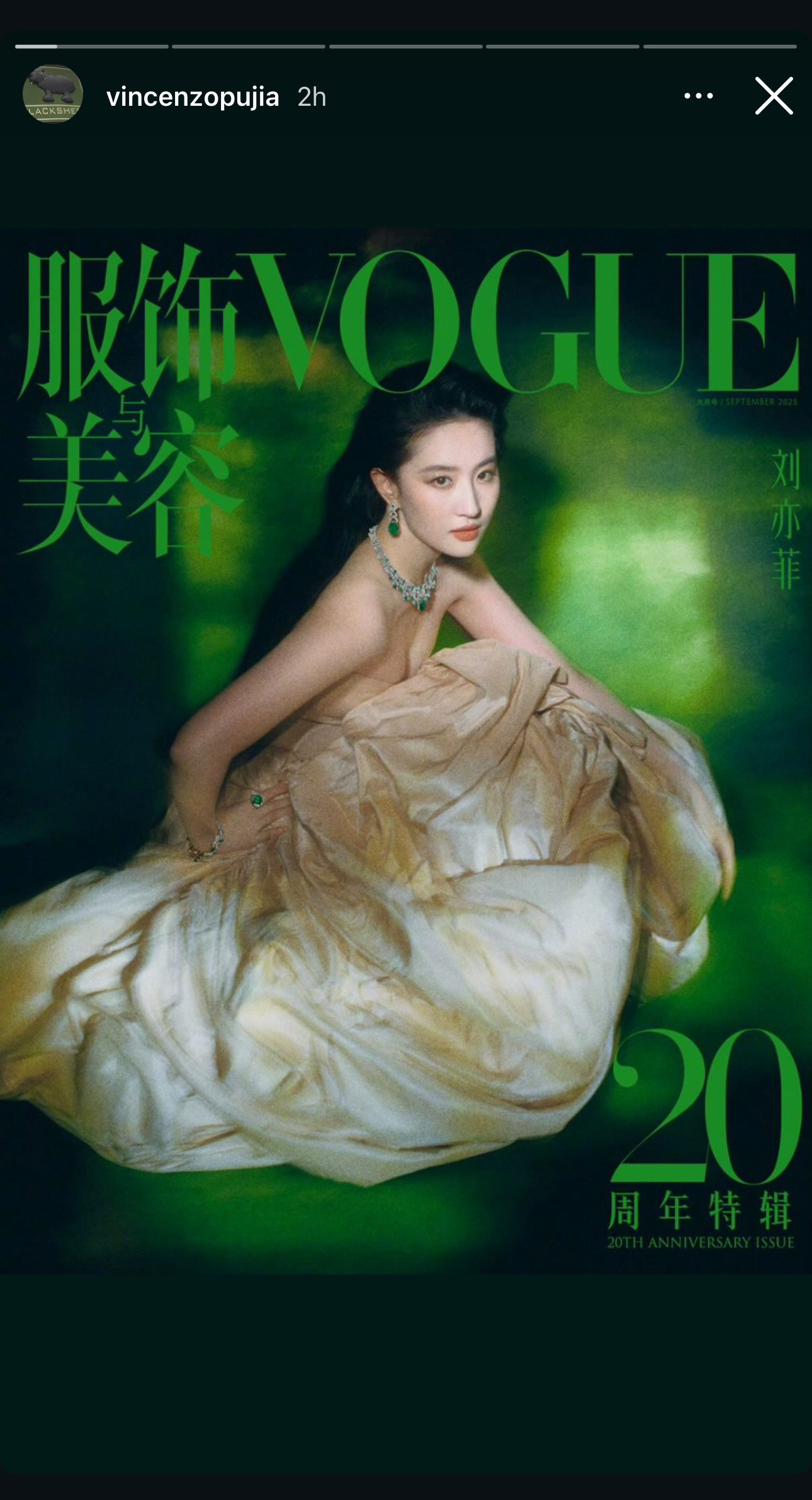 刘亦菲lyf刘亦菲宝格丽全球品牌代言人宝格丽副总裁VincenzoPuj