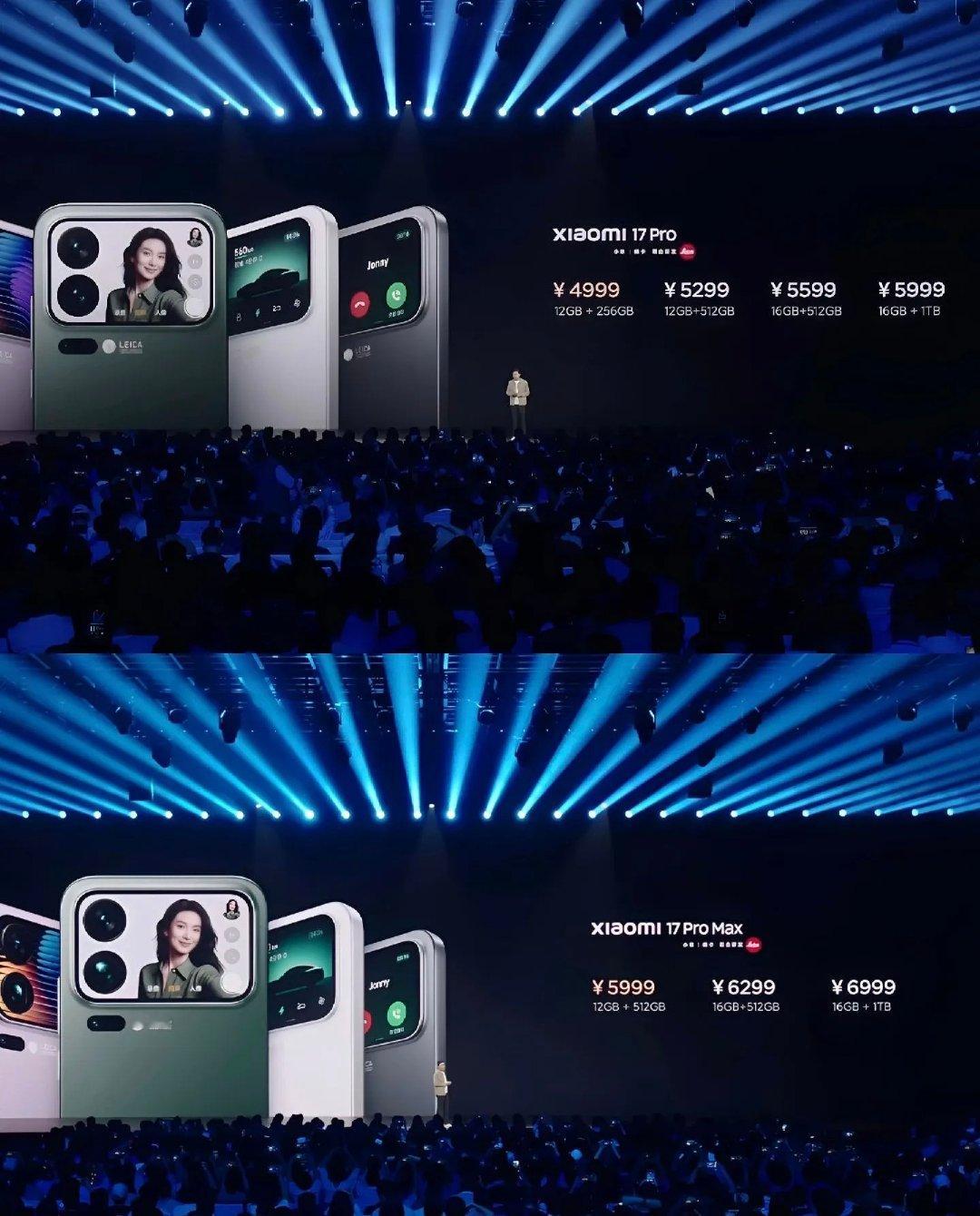 小米17ProMax和小米18ProMax价格对比·12GB+512GB：17PM:5999元，18