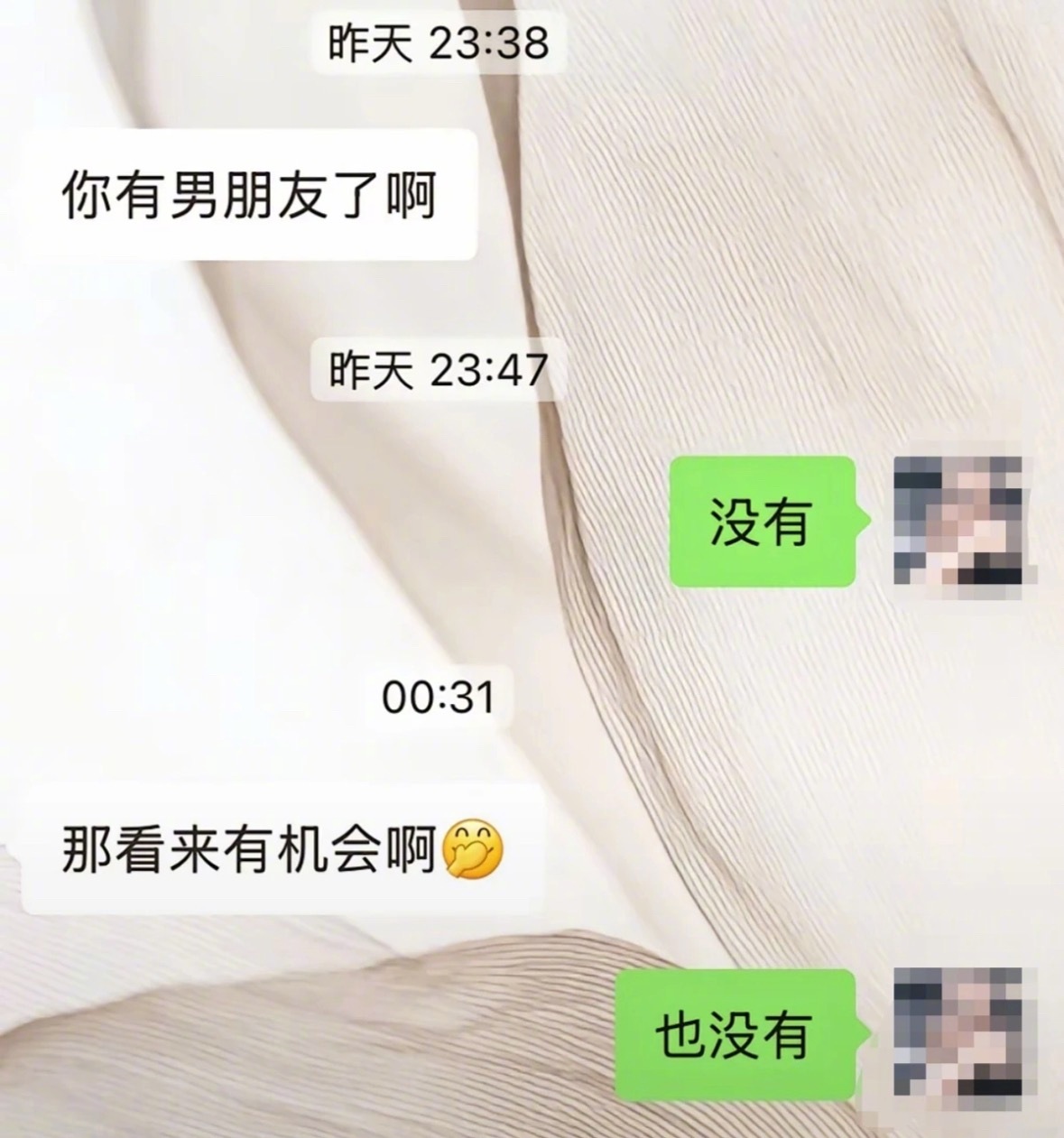 原来这是凭实力单身呀你不说我还以为这是幽默呢​​​