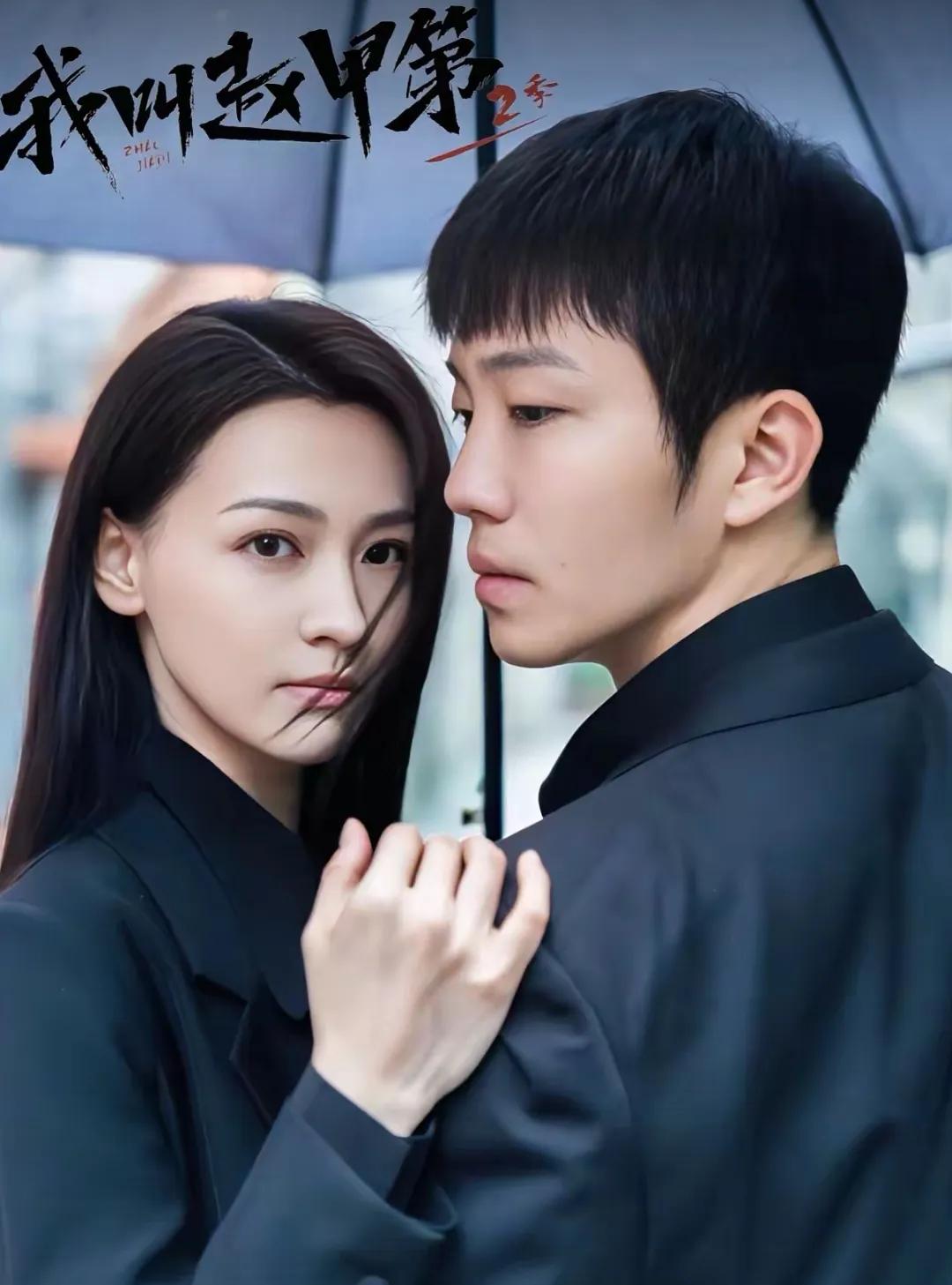 《我叫赵甲第2》李枝锦并不是好相处的人，她对各方面的要求极高。她对员工严厉苛刻，