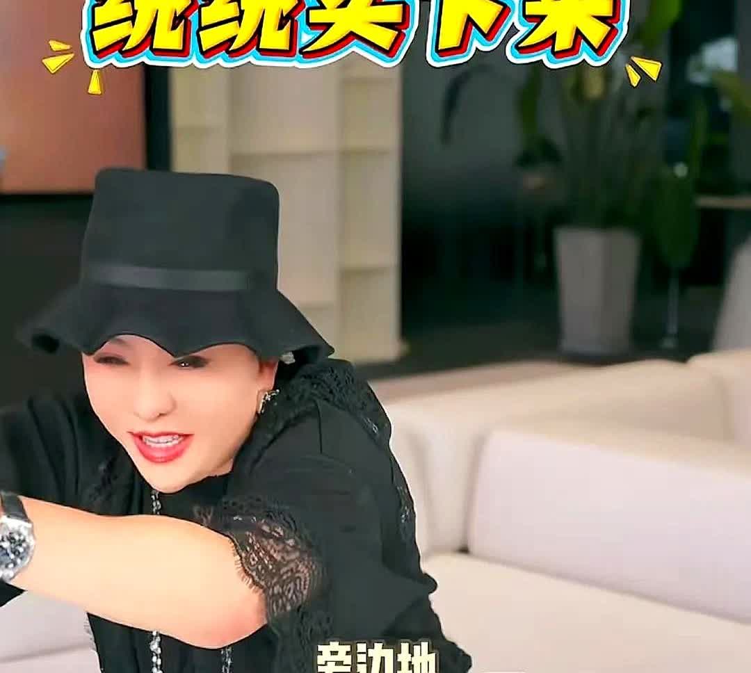 向太，辟谣了。给郭碧婷买一块地养小动物？向太说：“不是一块地，是