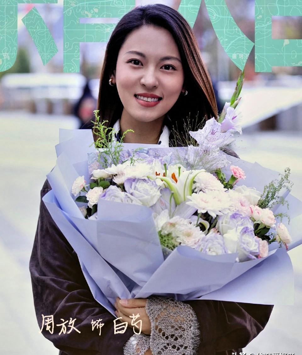 “万年女配”周放又偷偷封神！这回在《我的阿勒泰》里演了个镜头不到十分钟的高晓霞