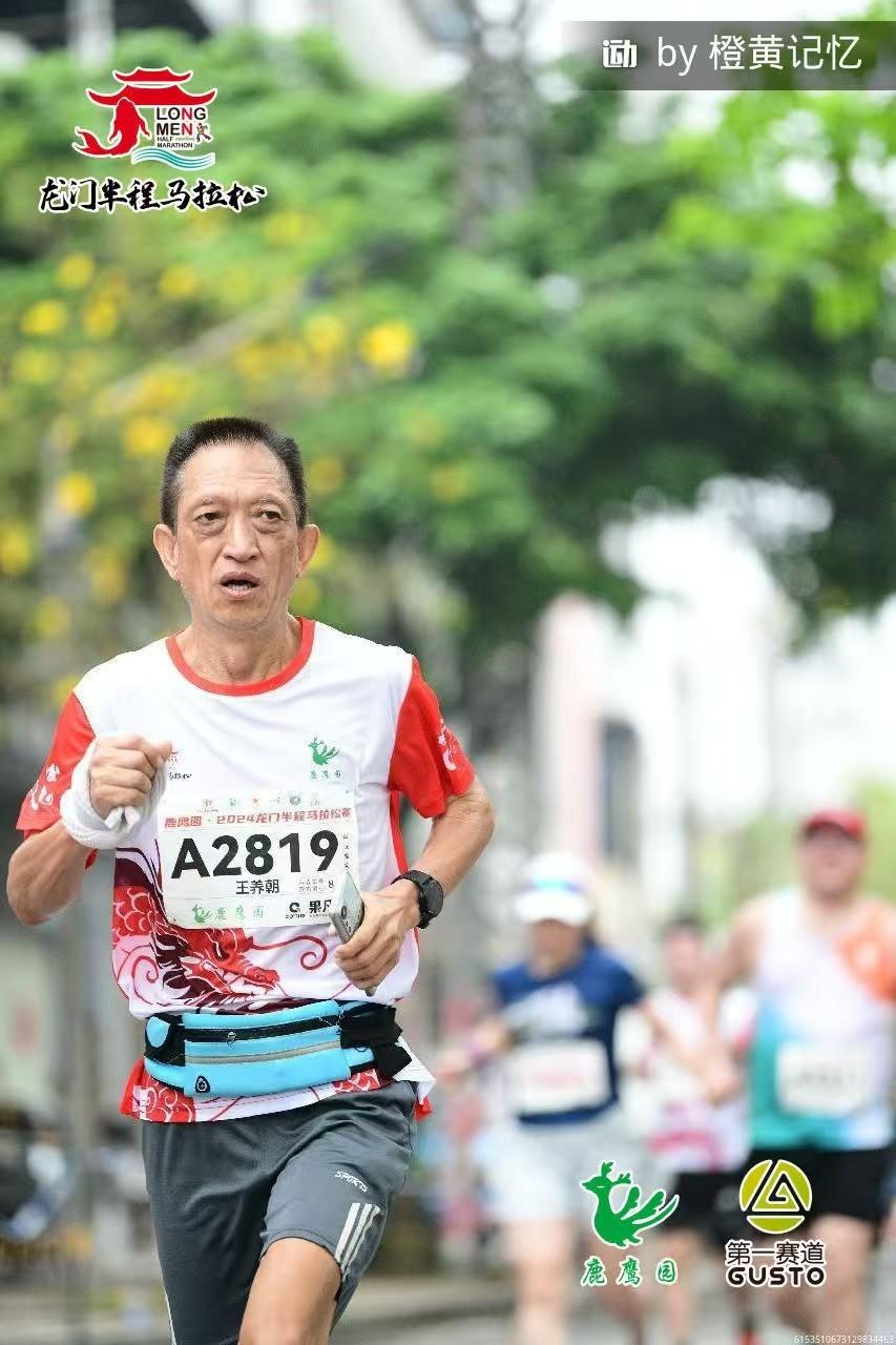 有人说花钱去外地参加马拉松比赛都是神经病?哈哈，我也感觉自己一年参加二十多场马