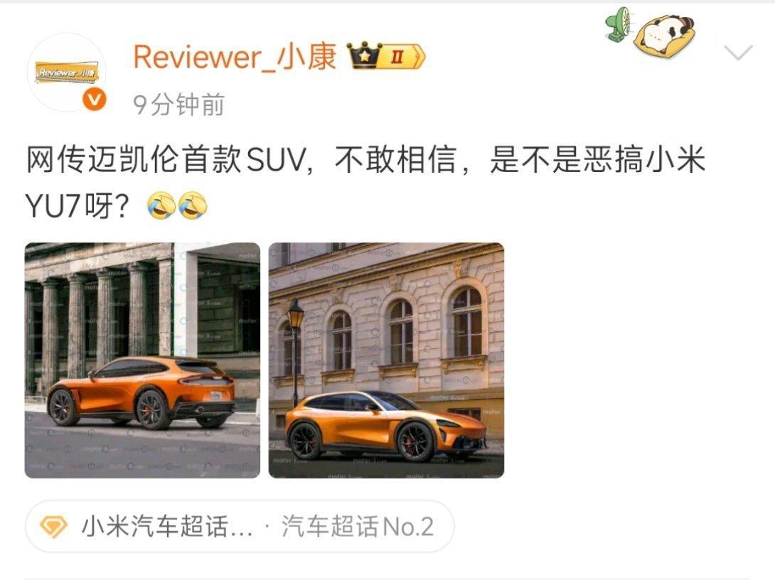 对于美的分歧只存在于非专业人士之中。