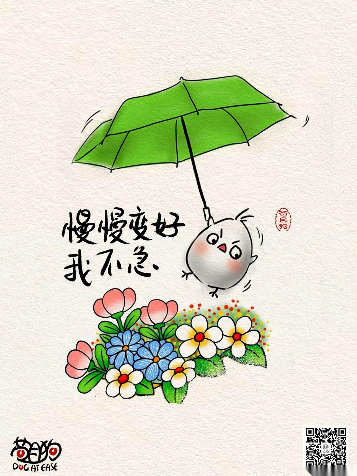 你知道一段关系是怎么死的吗？是从你做什么都不对，连呼吸都有错开始的。你掏心掏