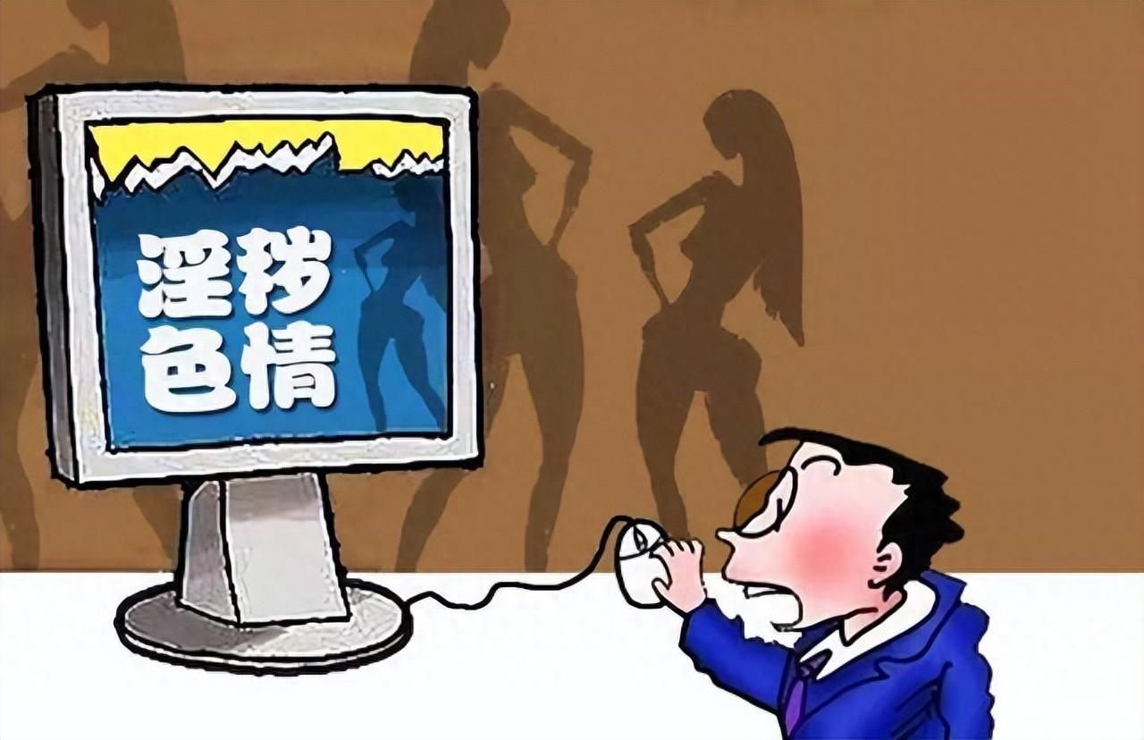 为什么黄色网站千万不要乱点？说实话，看到这个问题我想笑，不是笑话你，是笑那些总觉
