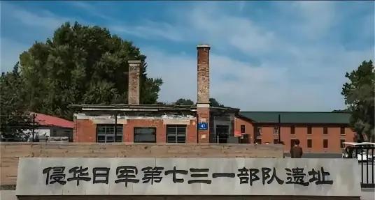 南京大屠杀只是冰山一角，更骇人听闻的罪恶，一直被美西方掩饰说到侵华日军，大多数
