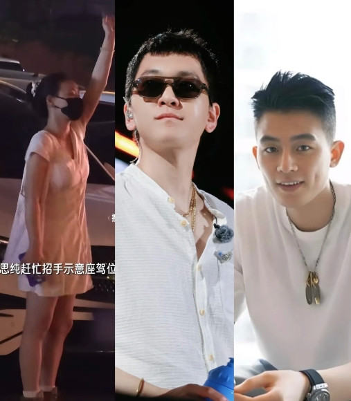 马思纯，给所有女人都上了一课，男人让你不开心了就换，张哲轩跟欧豪气质相仿，都