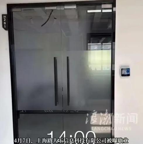 谁能受得了这种暴击？上海一宝妈，在家休了9个月产假，一边照顾宝宝，一边等着复工，