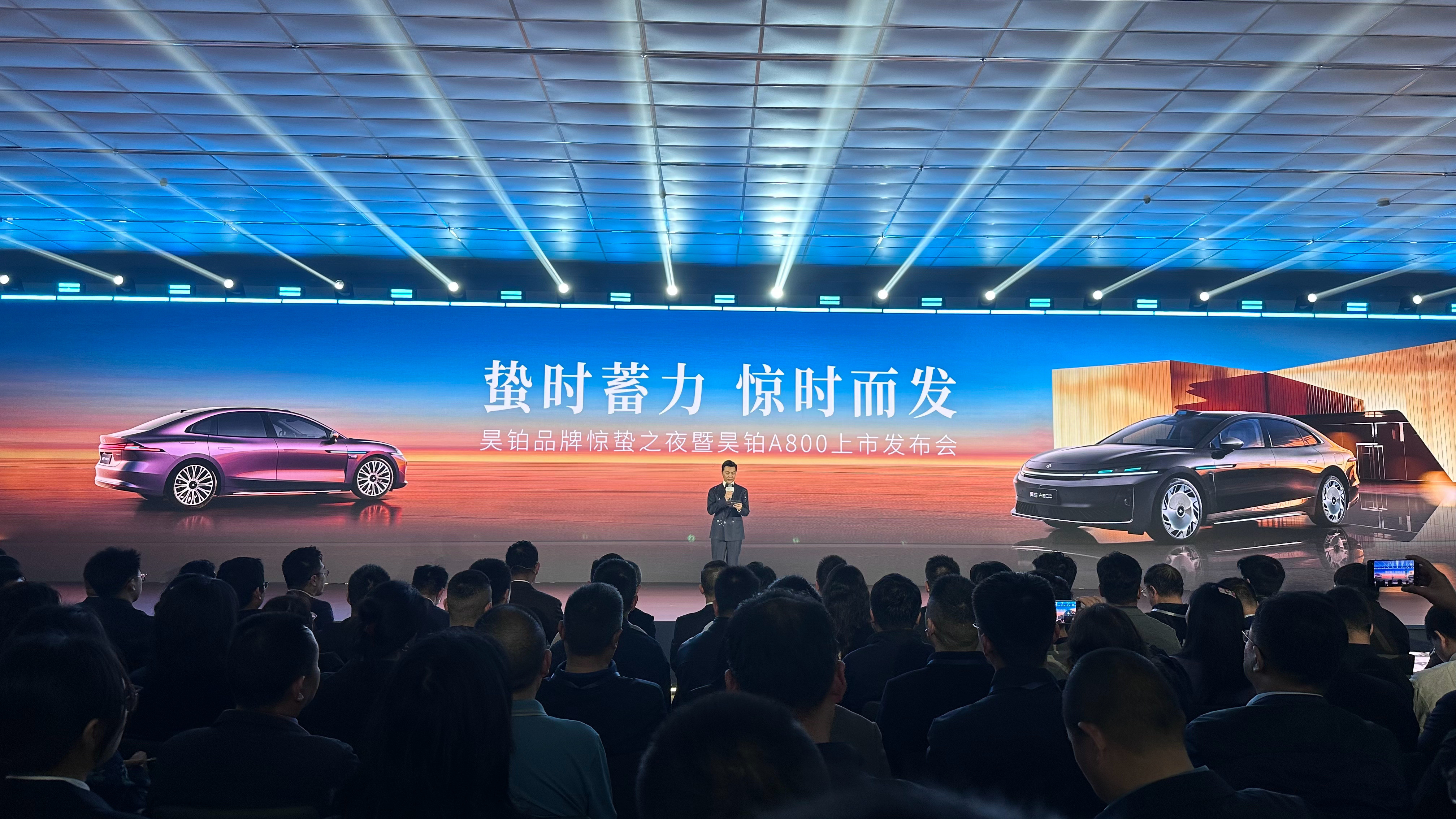 现在的新车不加点华为技术，估计都不好意思整发布会了。今天这款车有真东西，华为双