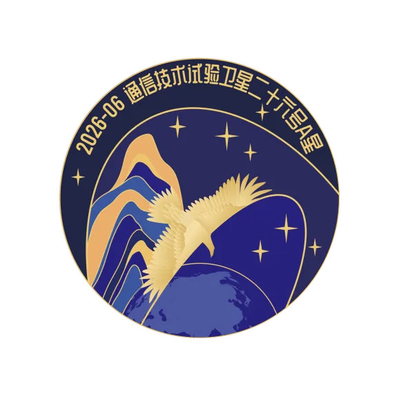地球高轨上俯瞰亚洲大陆