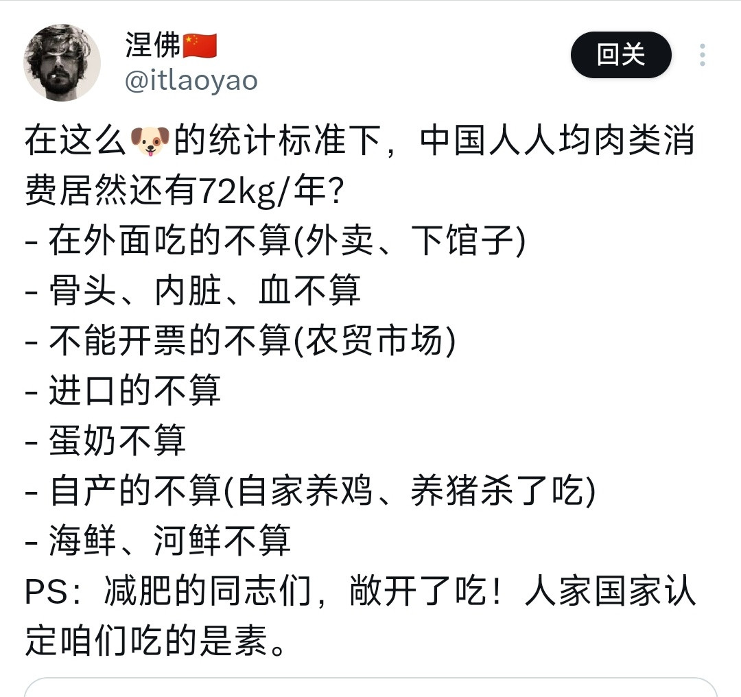 这么苛刻的吗？