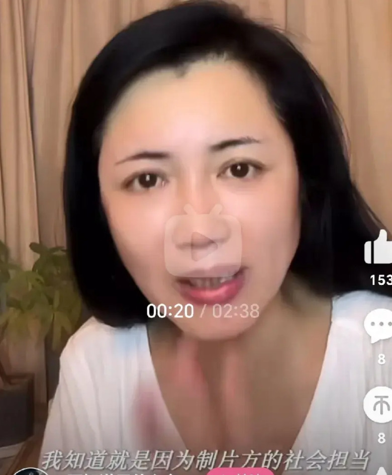 《利剑玫瑰》最愤青配角，开抖音呼吁粉丝不要回黑，不要相信营销号说的什么上面硬性要