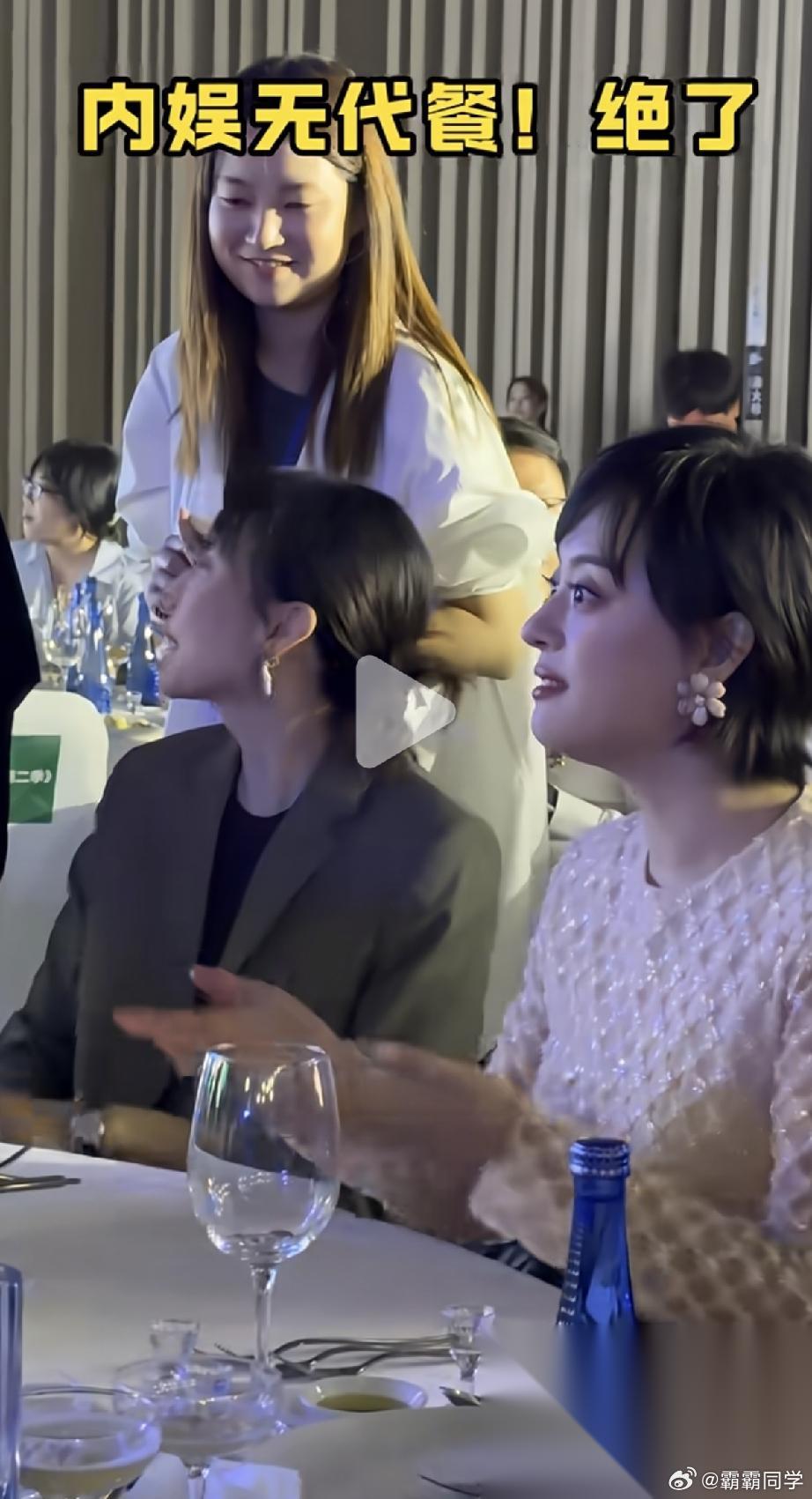 6月25日，孙俪在上海参加白玉兰晚宴，脸变圆润了，下巴有点上翘，说话时刻意瞪大眼