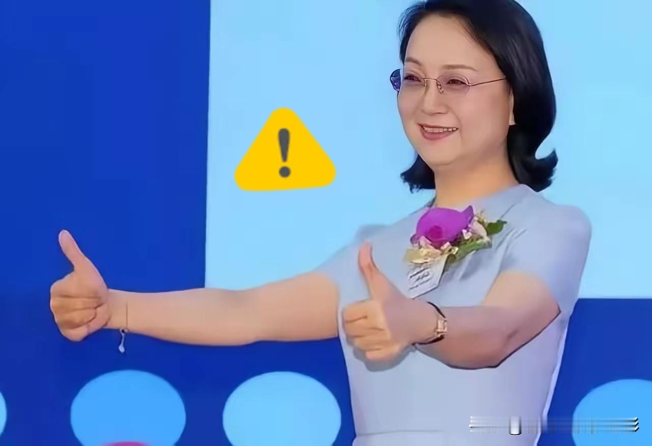 中国女首富又换了！去年凭810亿登顶的宗馥莉，虽然今年身家涨到875亿，但是