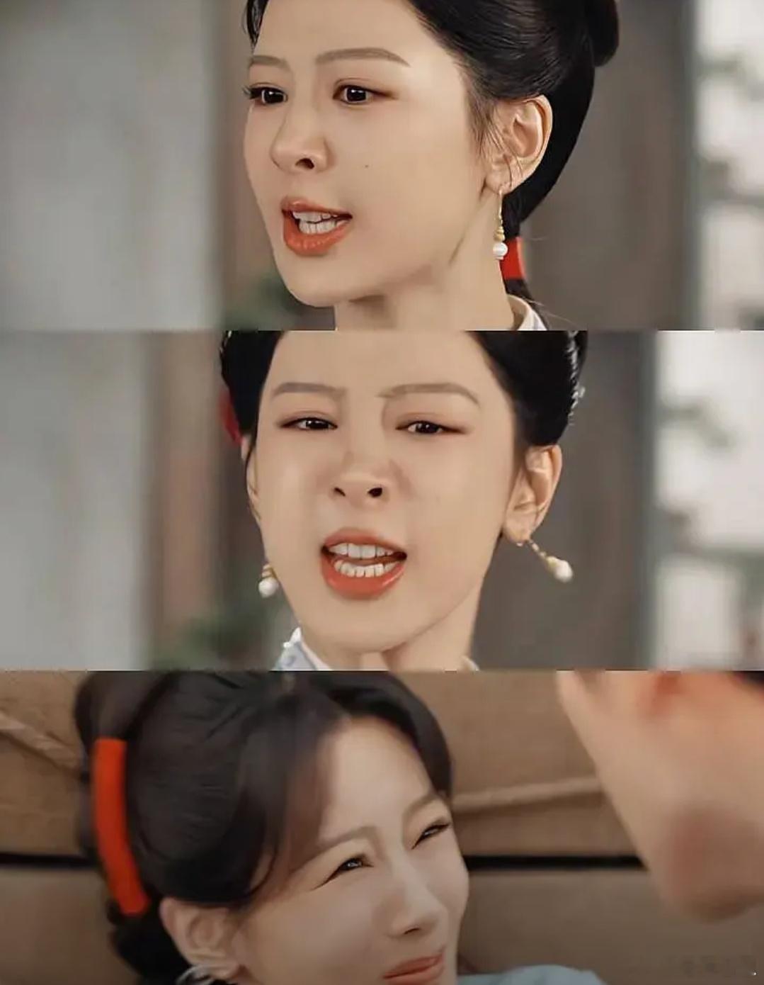 杨紫依旧是嘶吼式演技