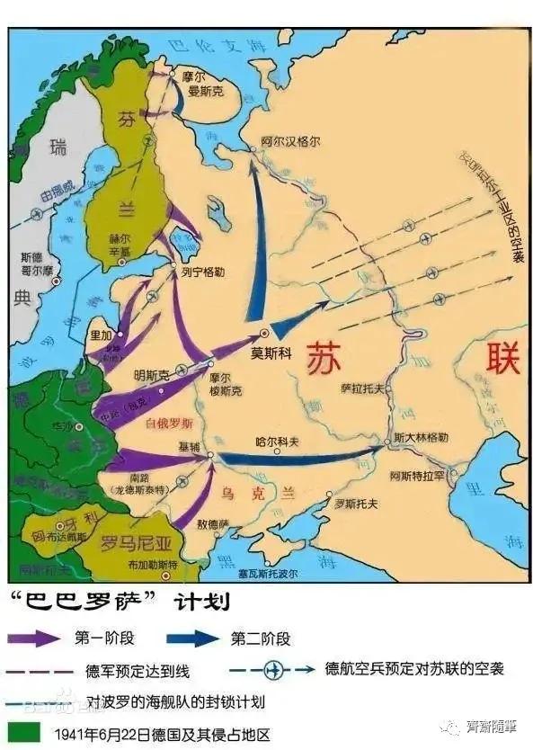1941年，德国在没有搞定英国的情况下，店头进攻苏联。很大缘由是，苏联的扩张，已